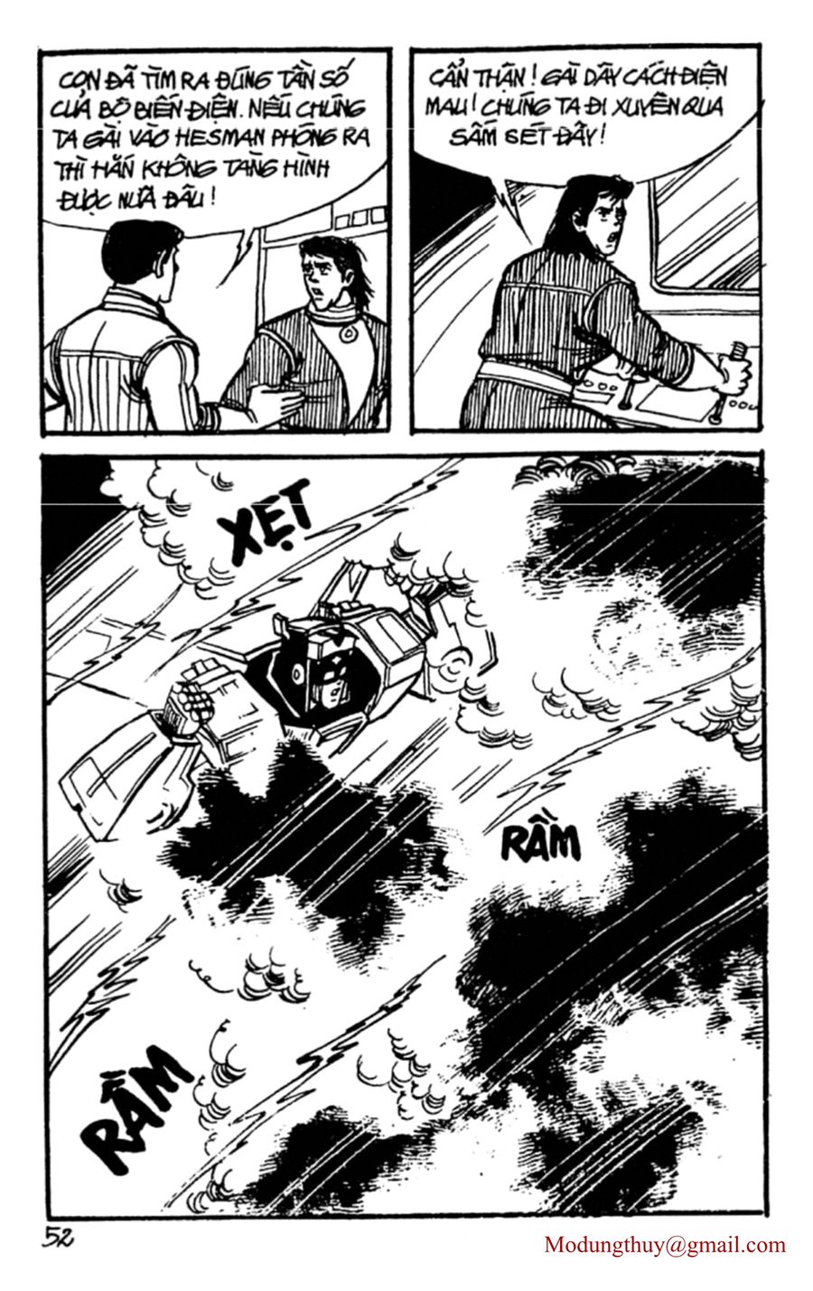 HE'S MAN: Chapter 154