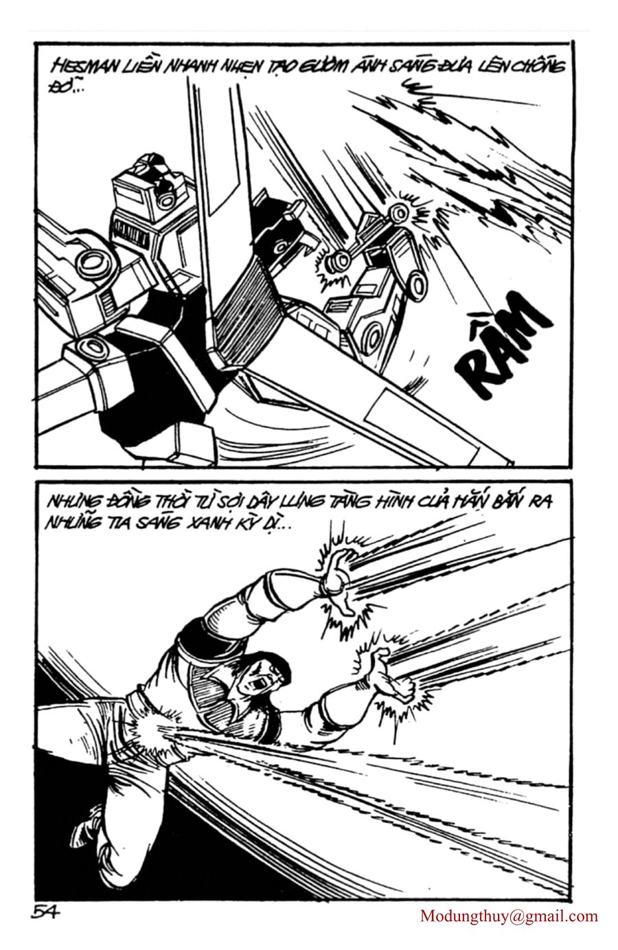 HE'S MAN: Chapter 154