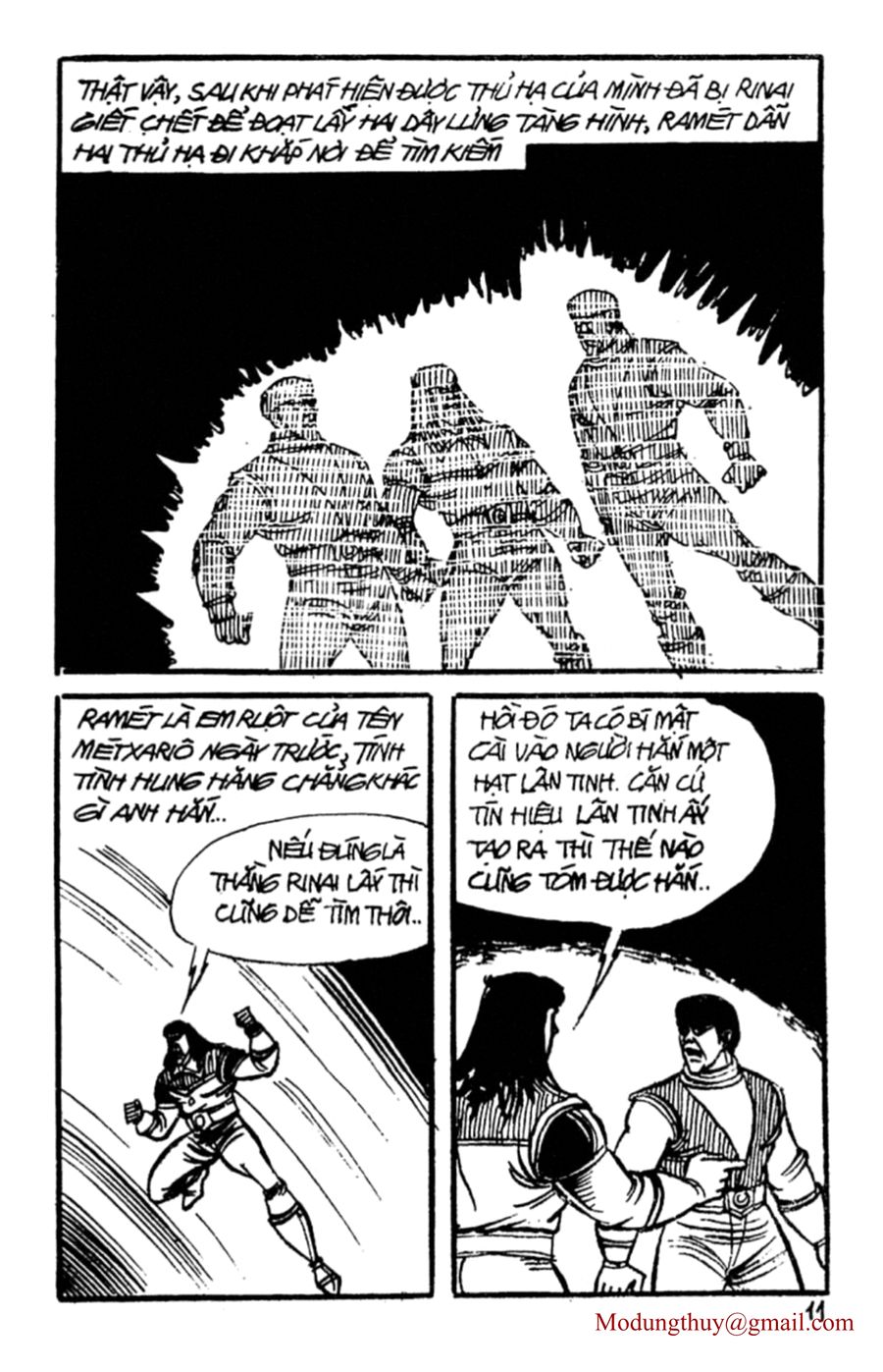 HE'S MAN: Chapter 154