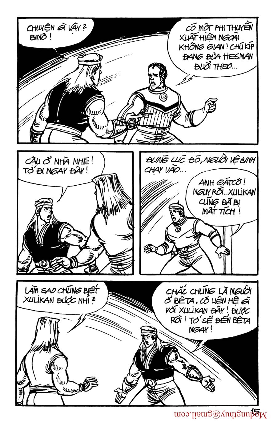 HE'S MAN: Chapter 156