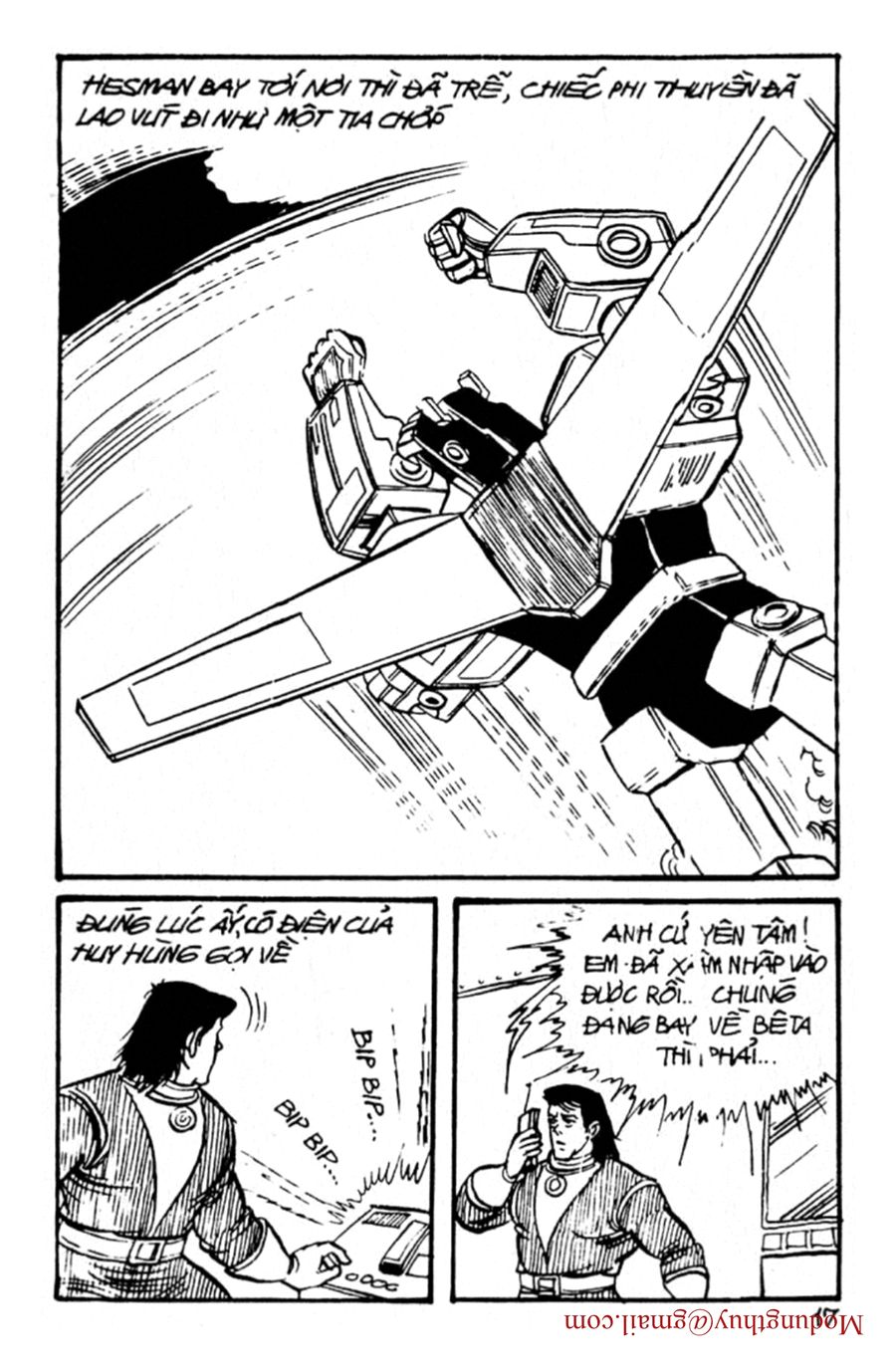 HE'S MAN: Chapter 156