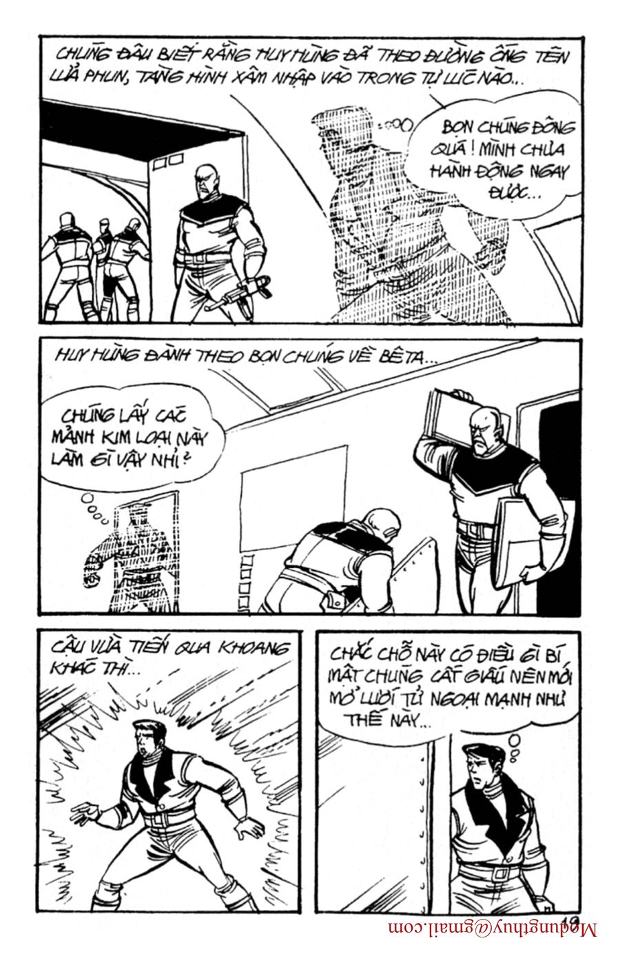 HE'S MAN: Chapter 156