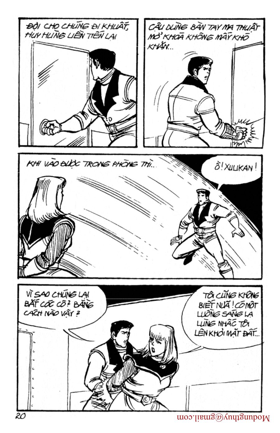 HE'S MAN: Chapter 156