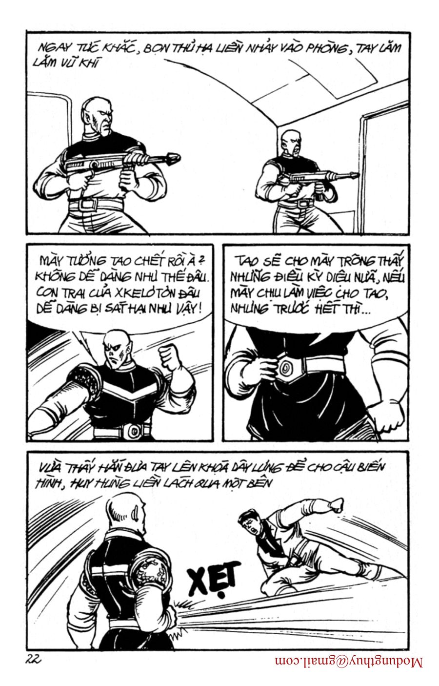 HE'S MAN: Chapter 156