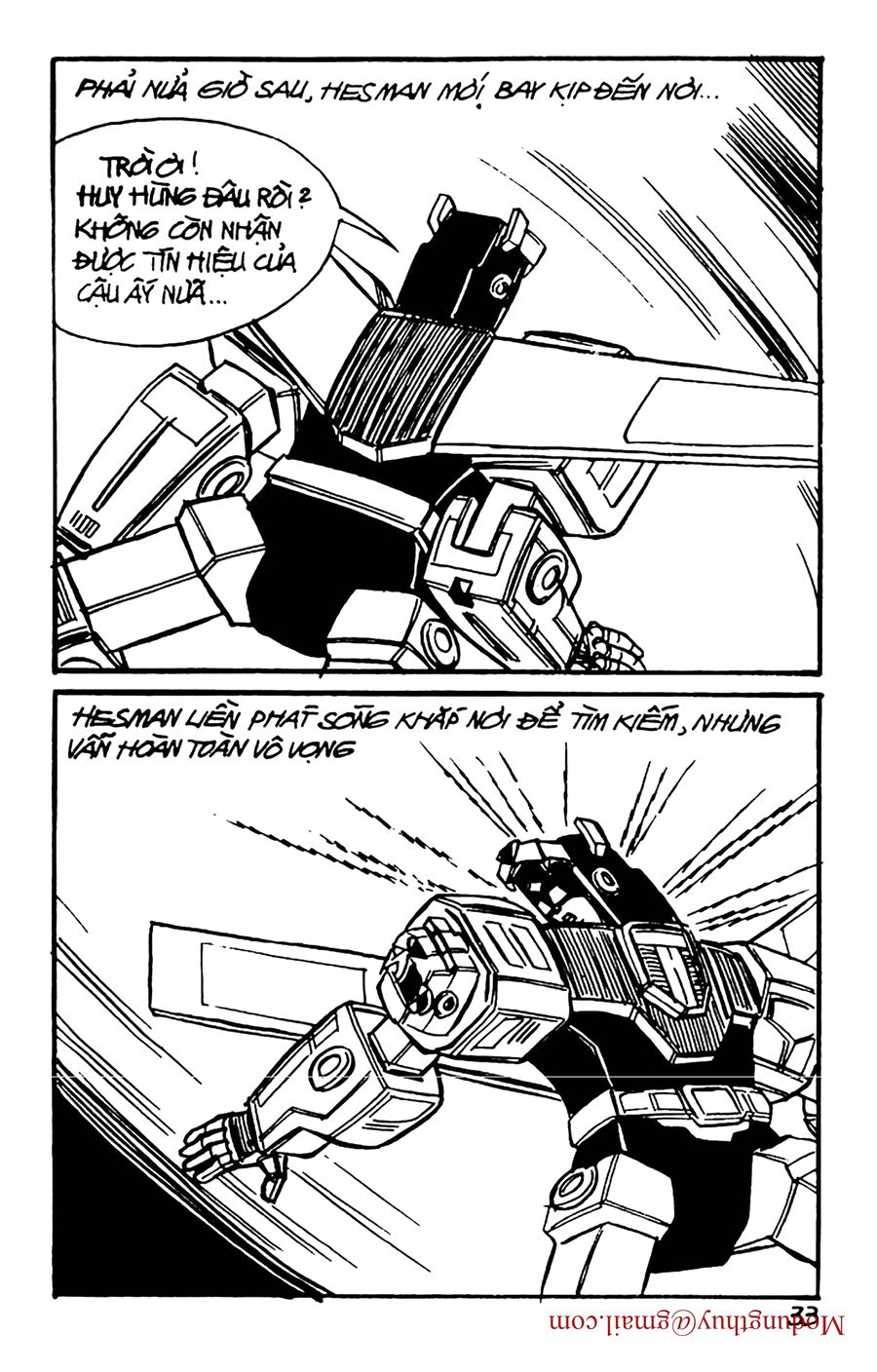 HE'S MAN: Chapter 156