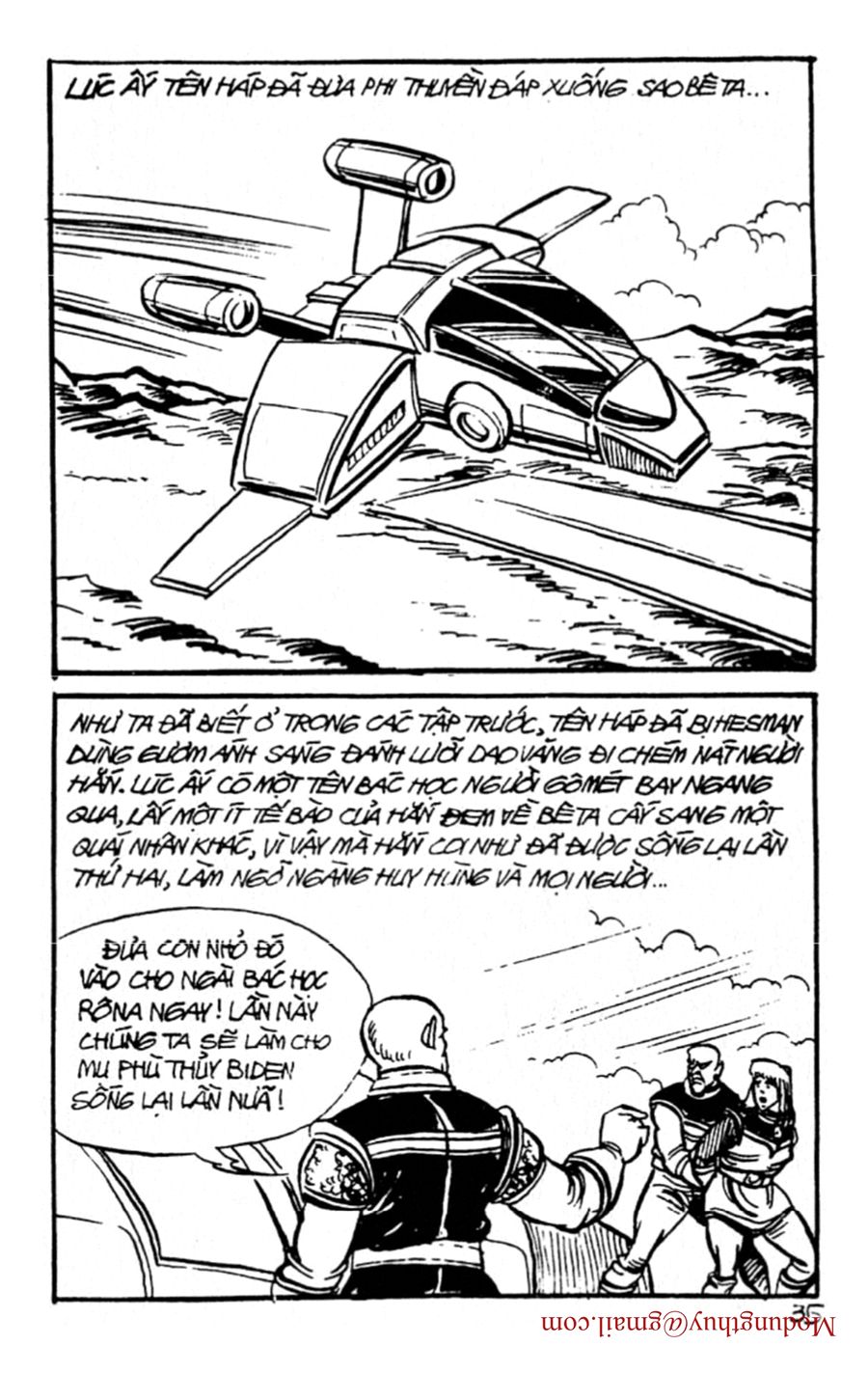 HE'S MAN: Chapter 156
