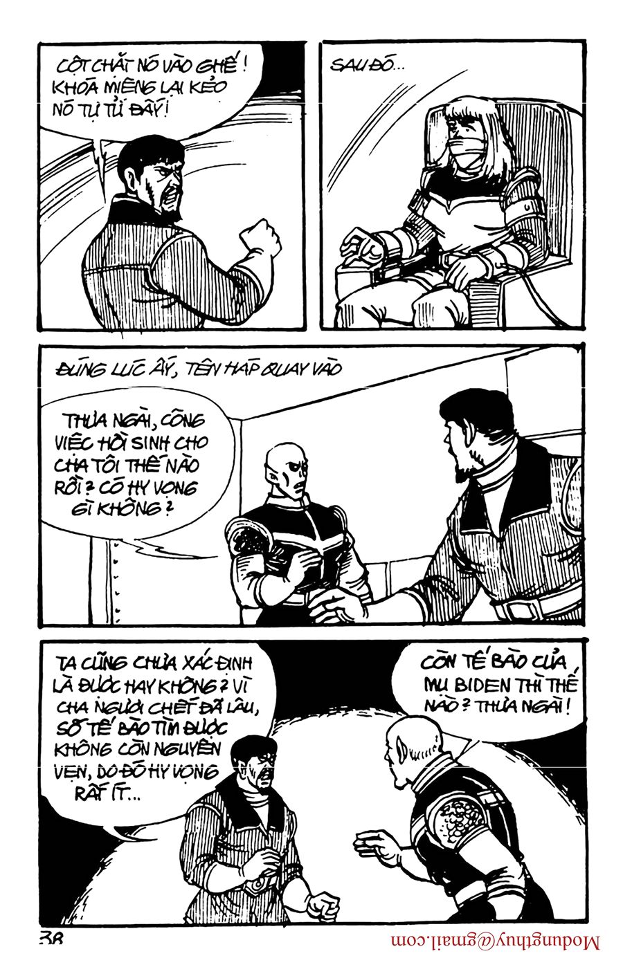 HE'S MAN: Chapter 156