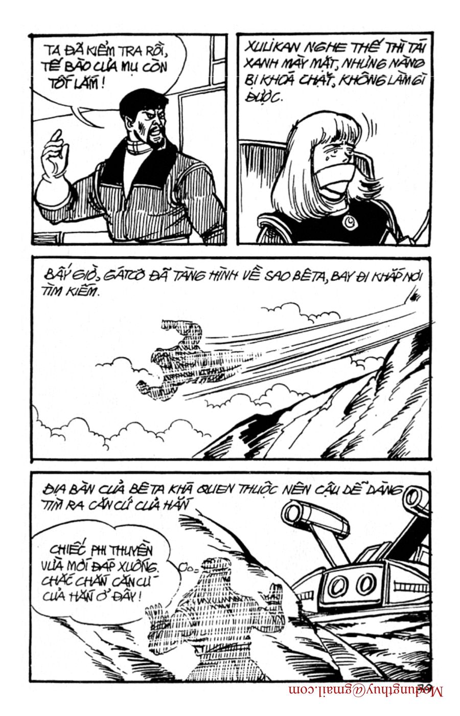 HE'S MAN: Chapter 156