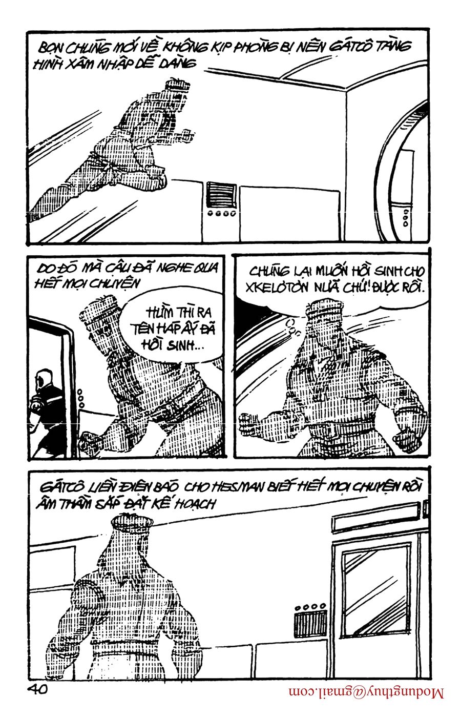 HE'S MAN: Chapter 156