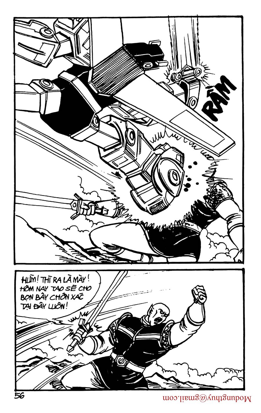 HE'S MAN: Chapter 156