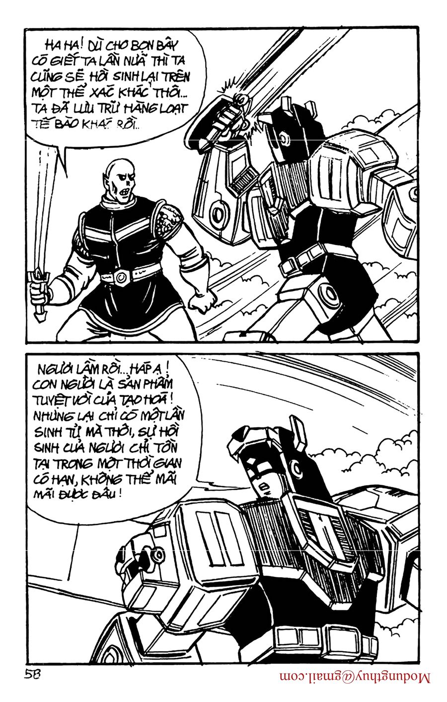 HE'S MAN: Chapter 156