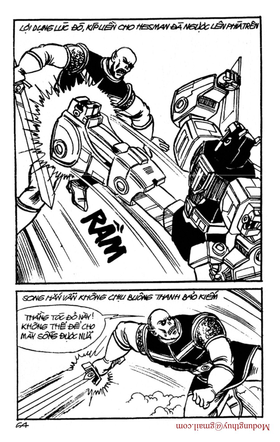 HE'S MAN: Chapter 156