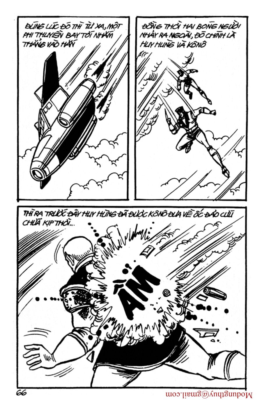 HE'S MAN: Chapter 156