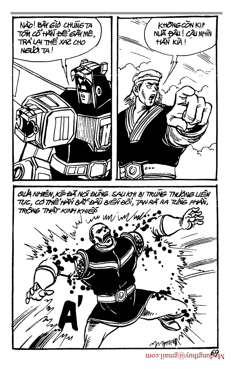 HE'S MAN: Chapter 156