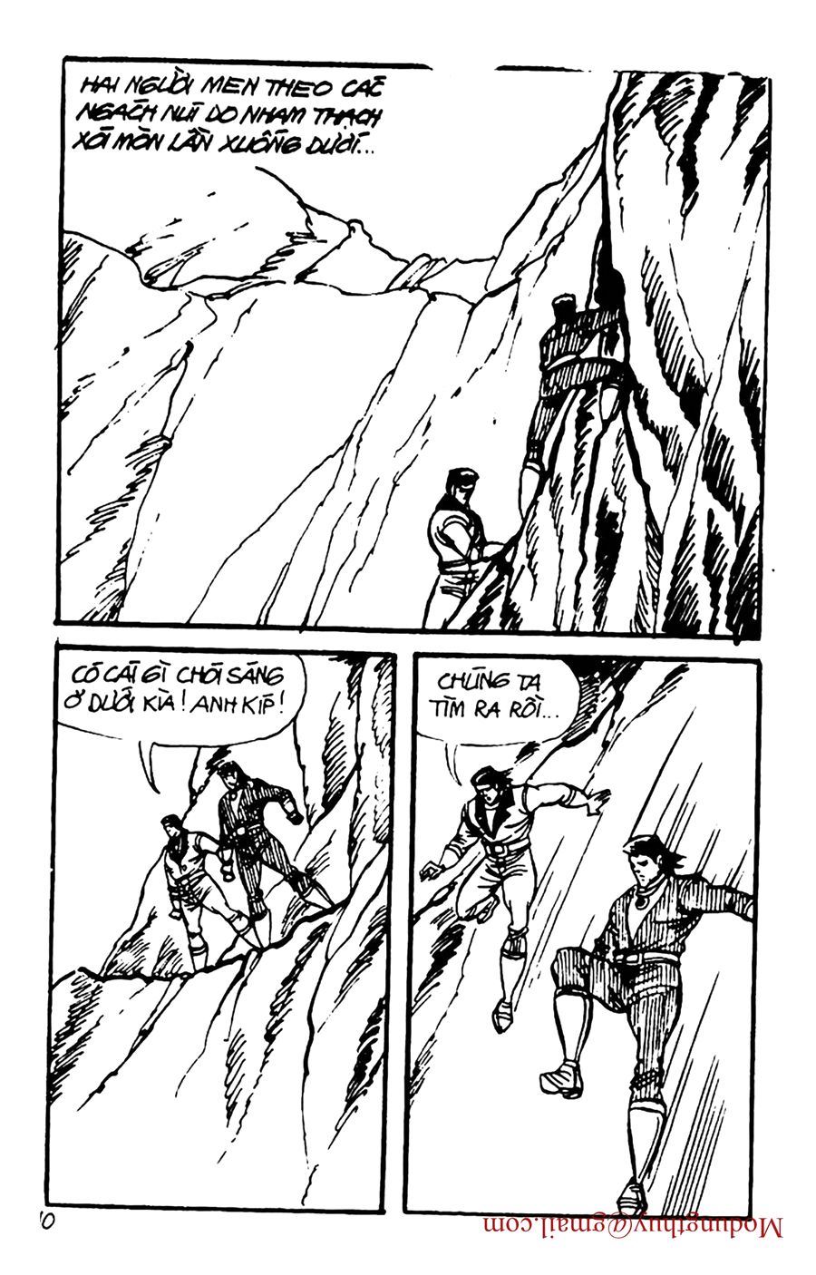 HE'S MAN: Chapter 156