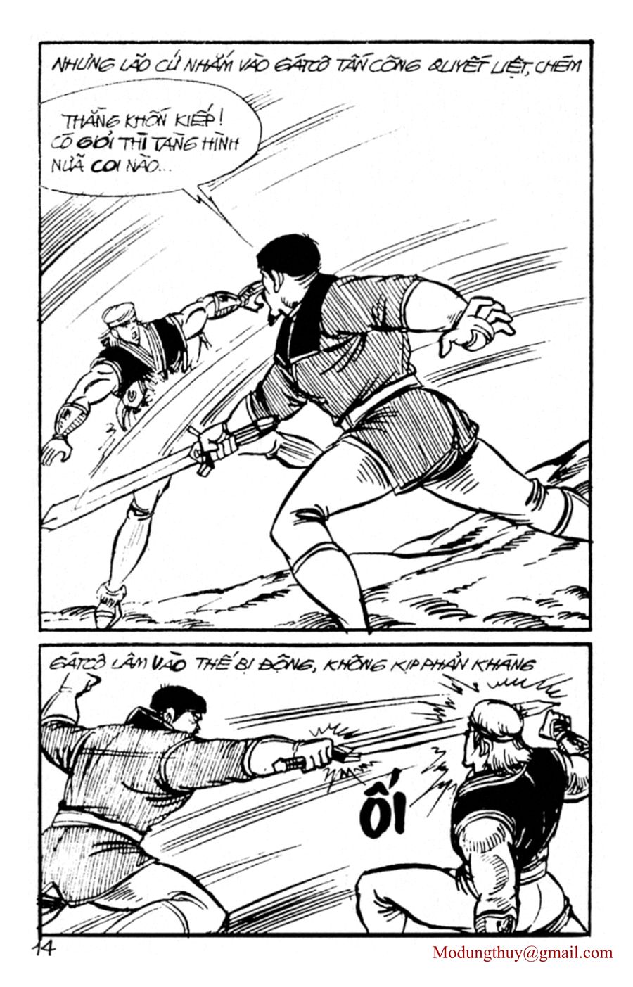 HE'S MAN: Chapter 157