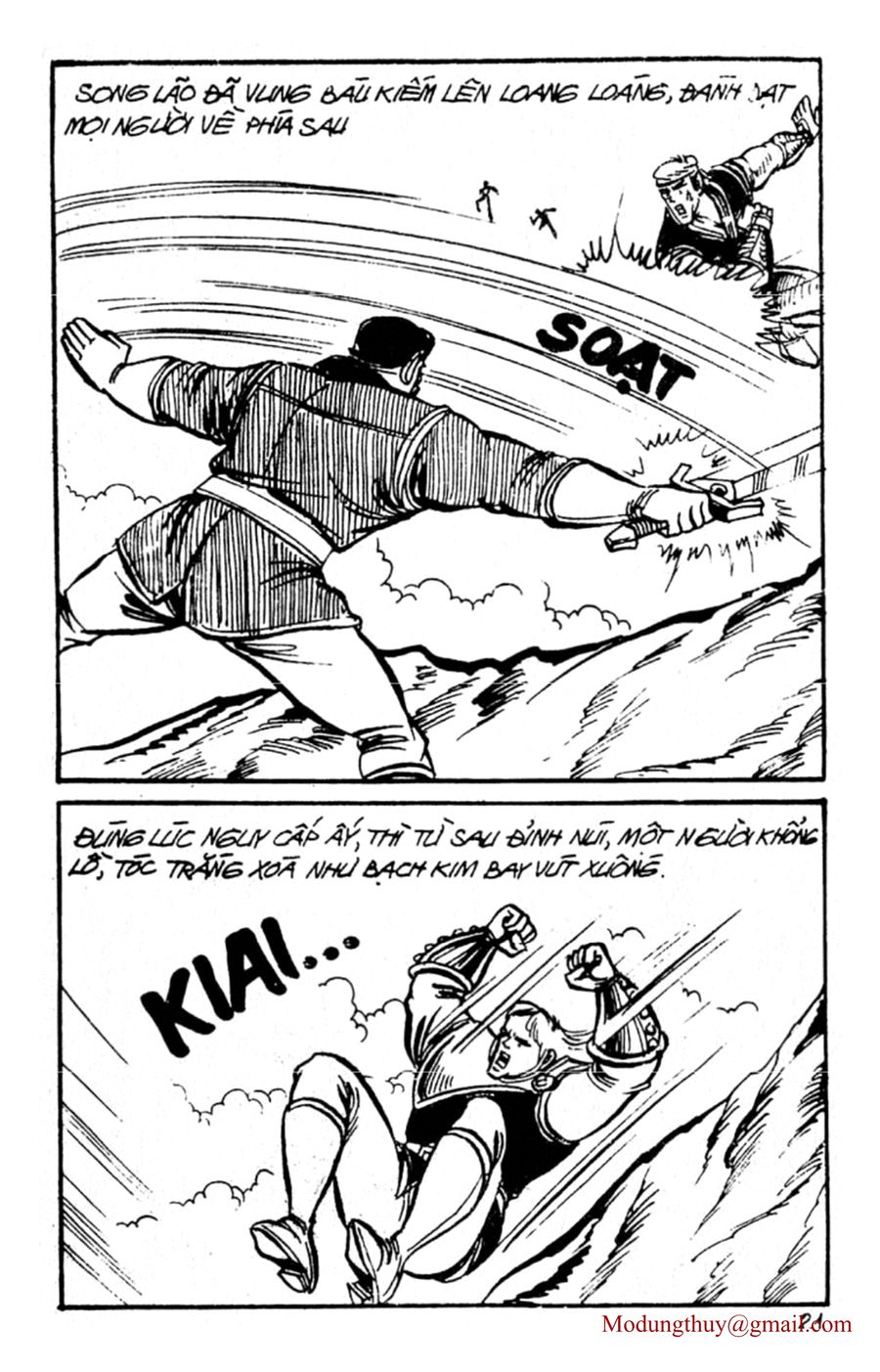 HE'S MAN: Chapter 157
