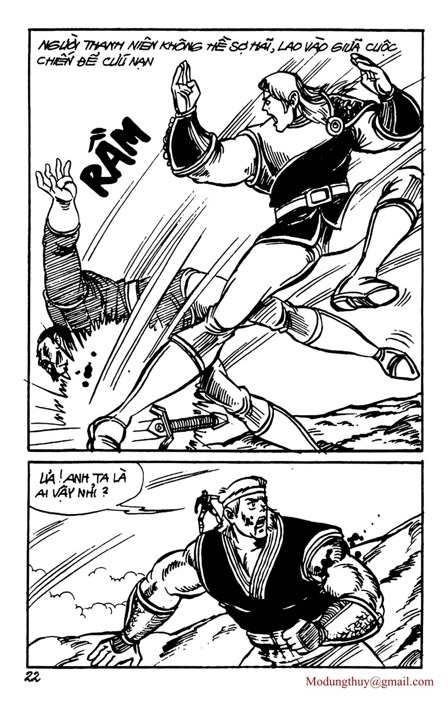 HE'S MAN: Chapter 157
