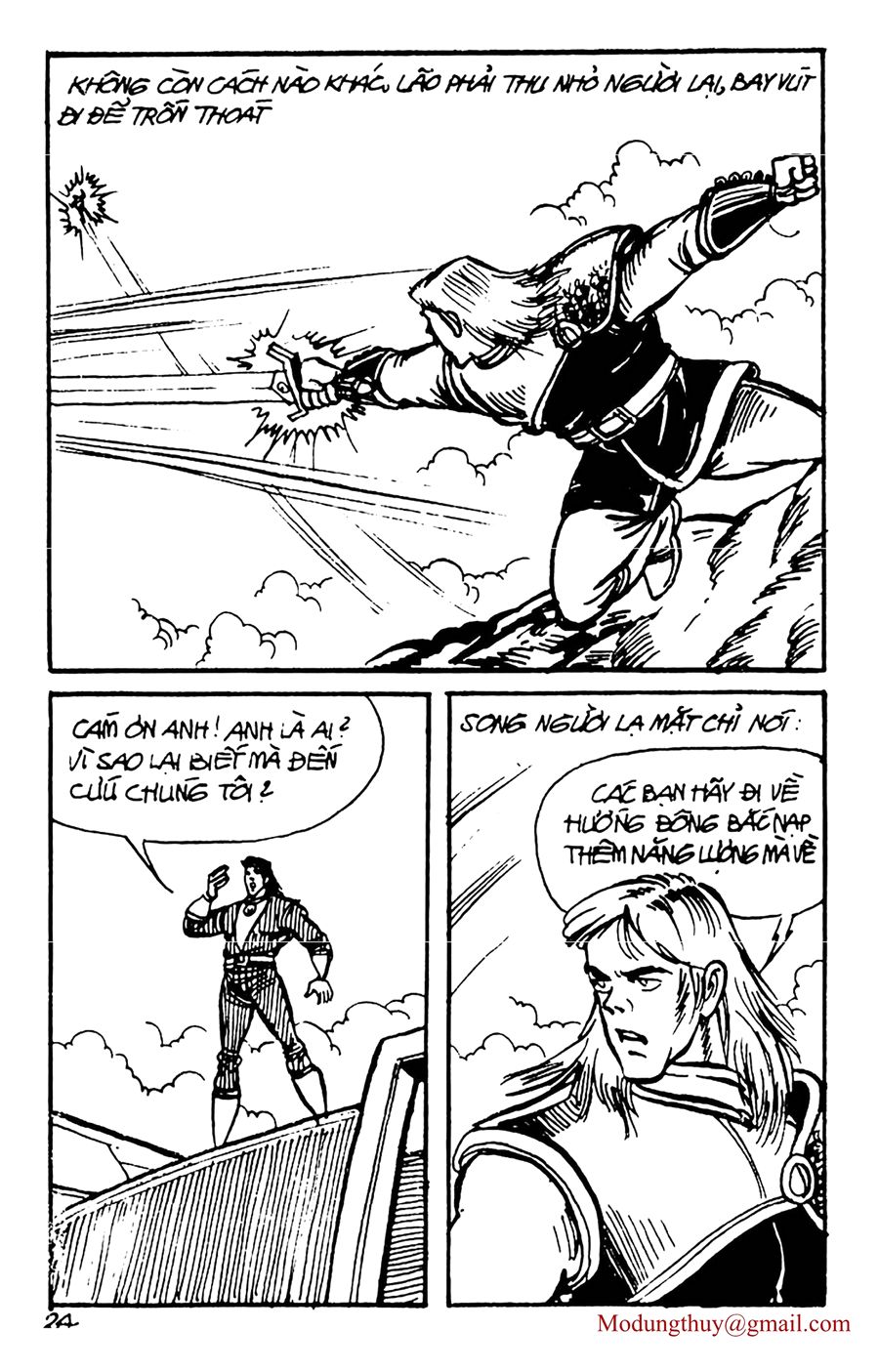 HE'S MAN: Chapter 157