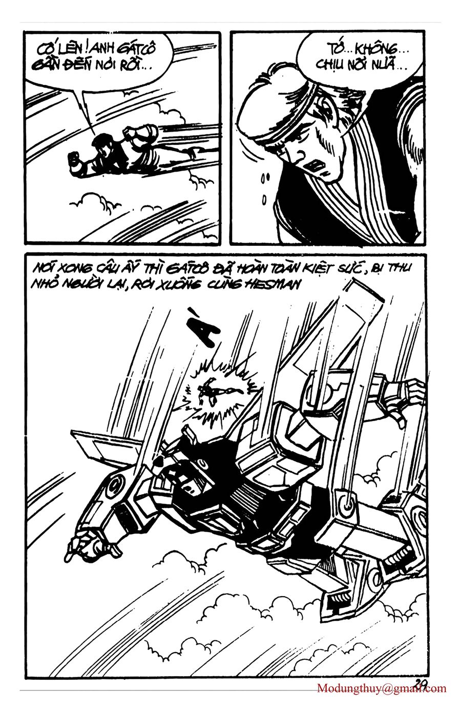 HE'S MAN: Chapter 157