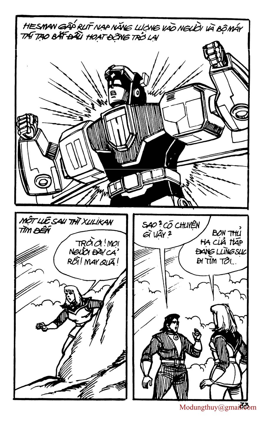 HE'S MAN: Chapter 157