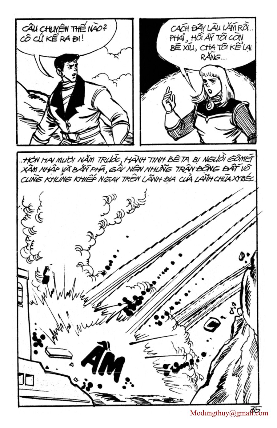 HE'S MAN: Chapter 157