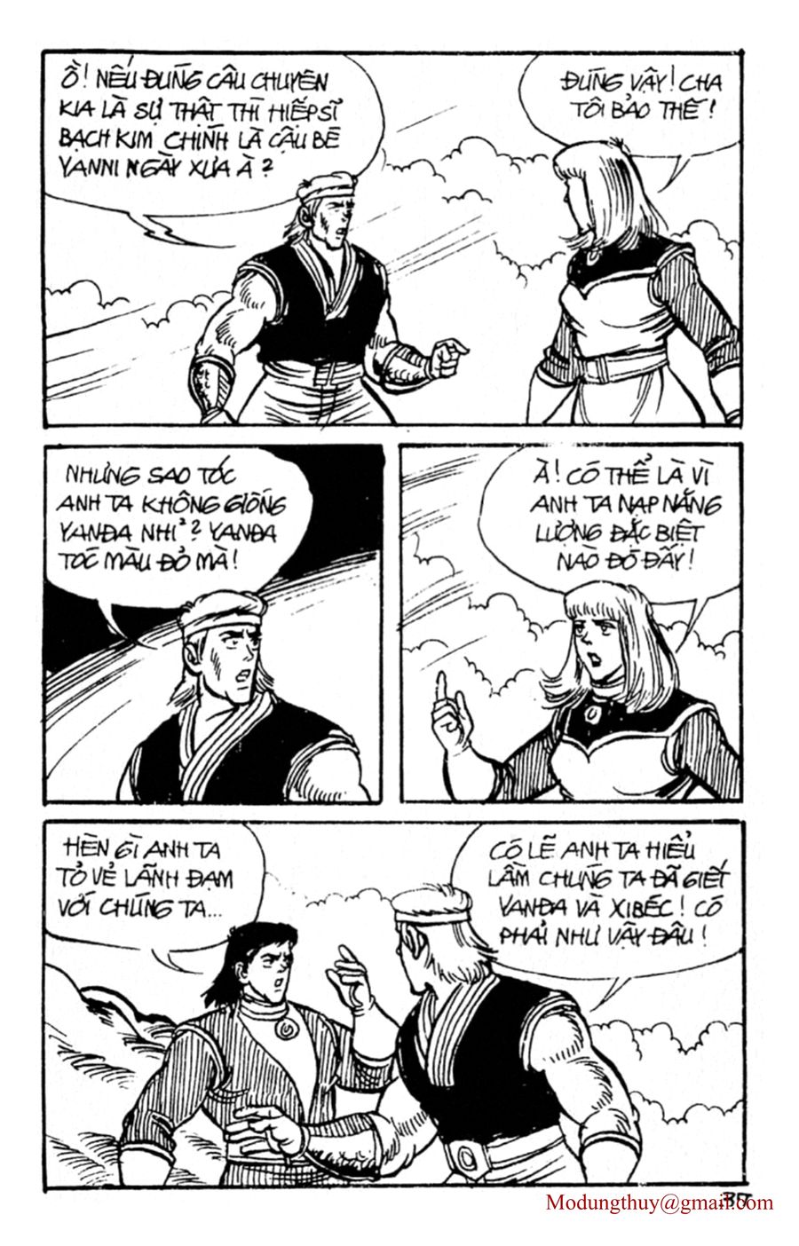 HE'S MAN: Chapter 157