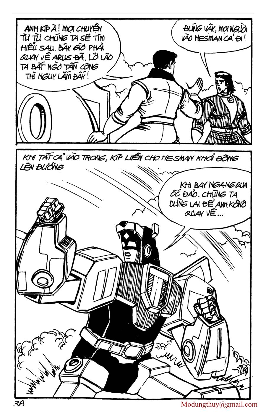 HE'S MAN: Chapter 157