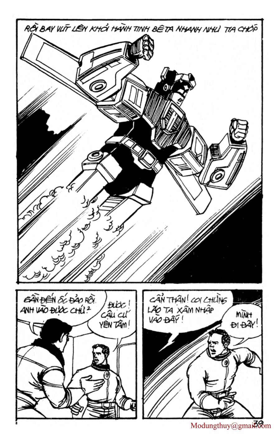 HE'S MAN: Chapter 157