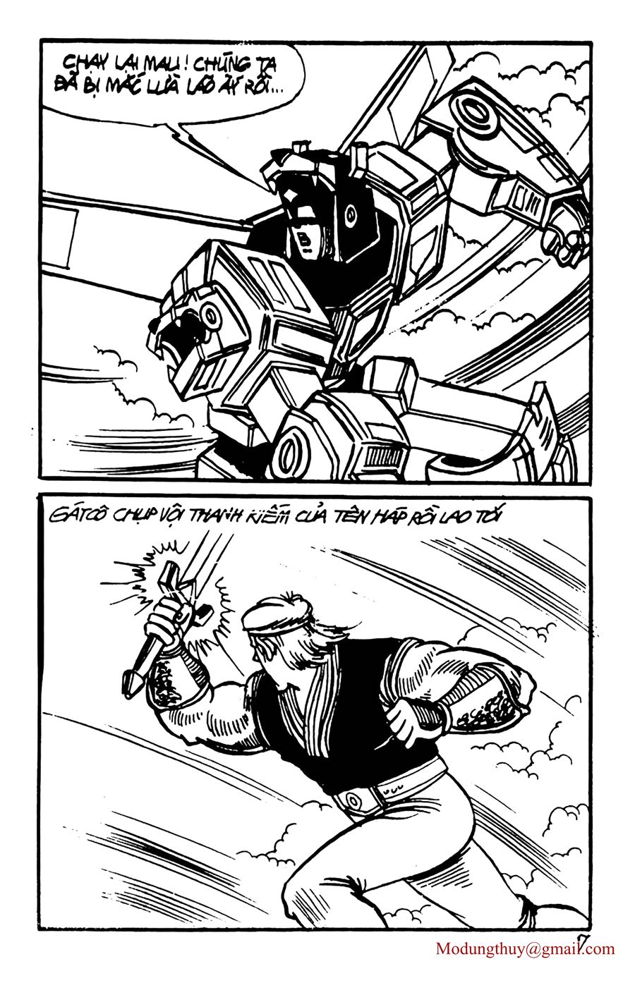 HE'S MAN: Chapter 157