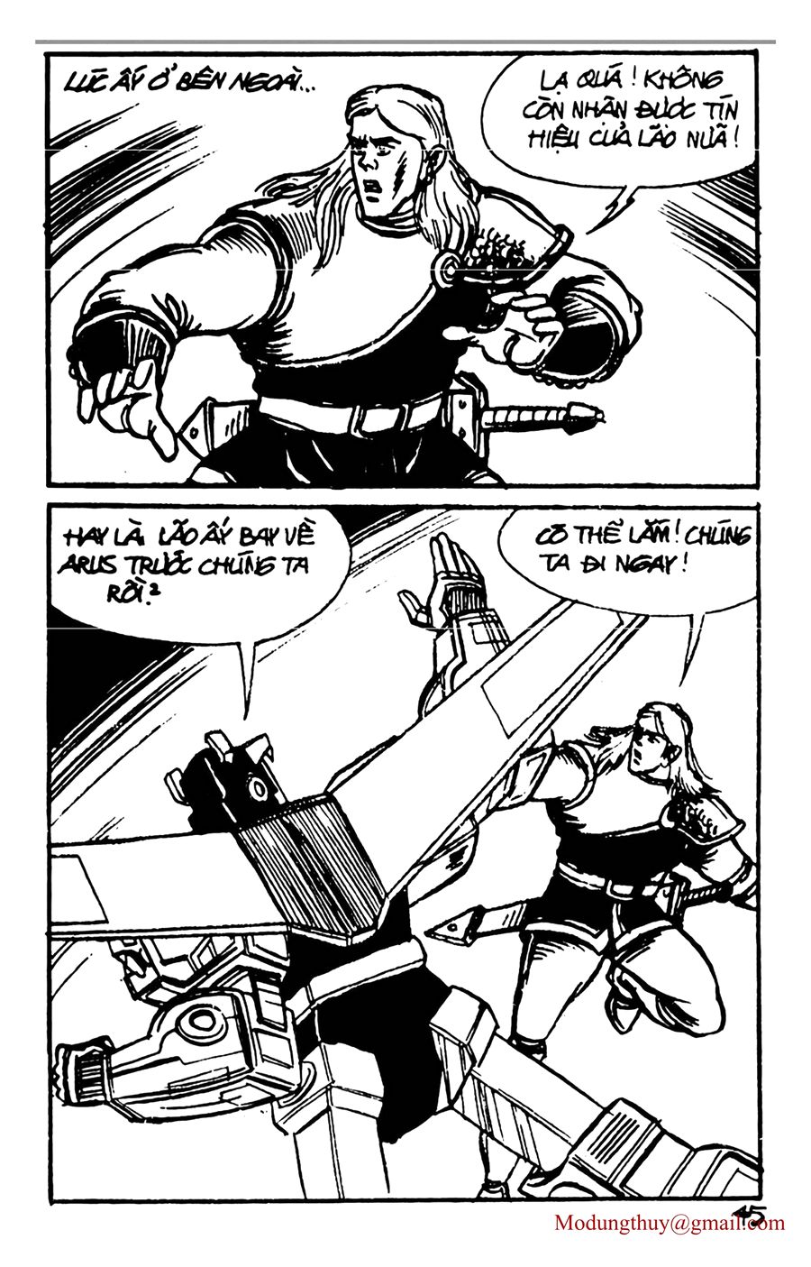 HE'S MAN: Chapter 157