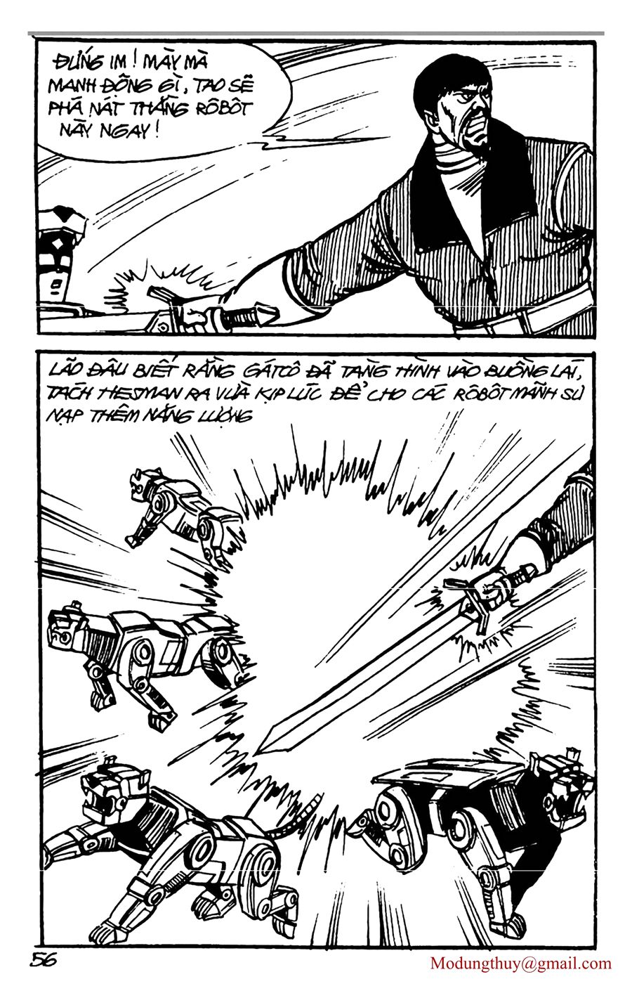 HE'S MAN: Chapter 157