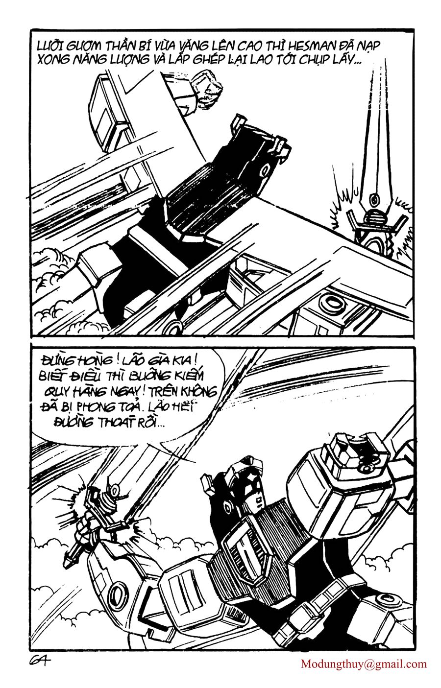 HE'S MAN: Chapter 157
