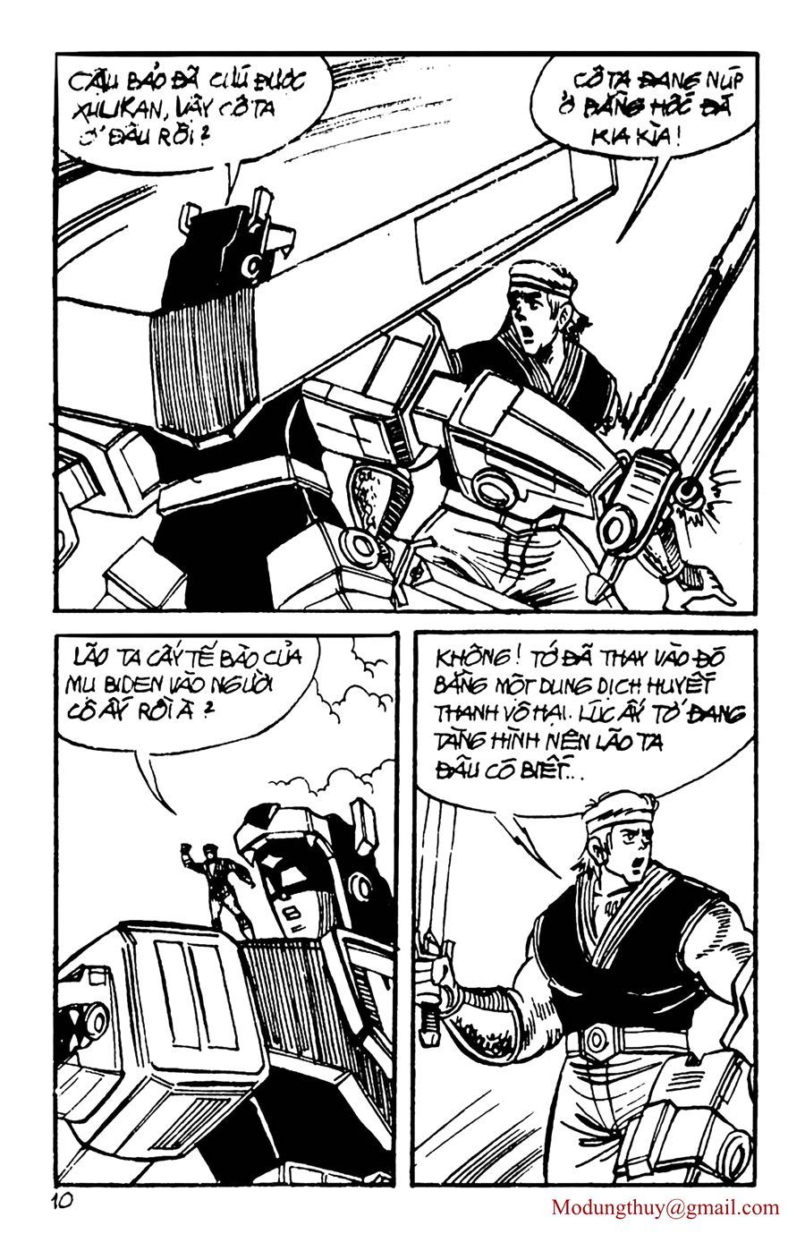 HE'S MAN: Chapter 157