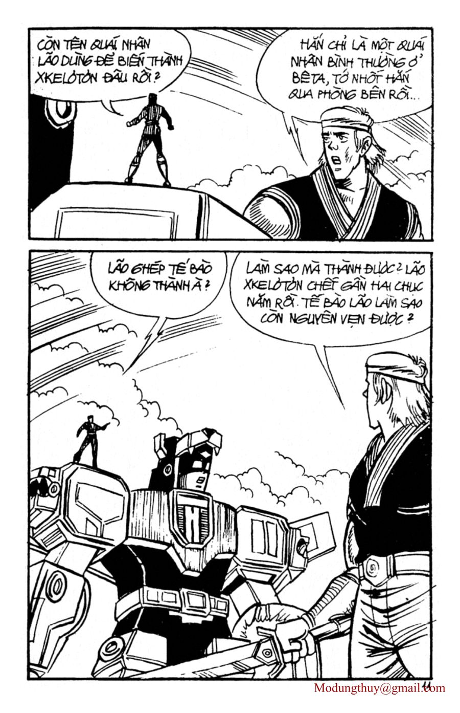 HE'S MAN: Chapter 157