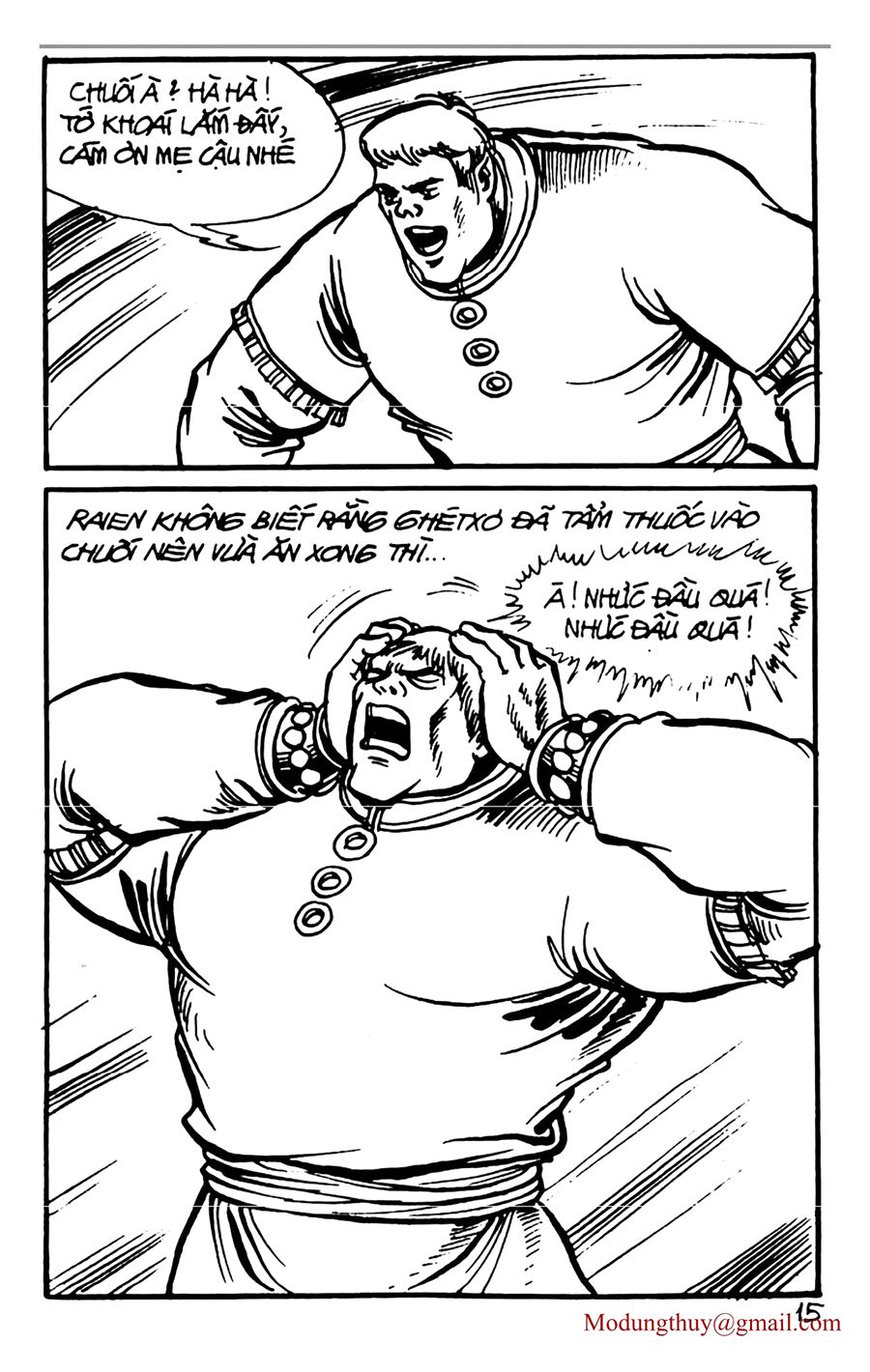 HE'S MAN: Chapter 158