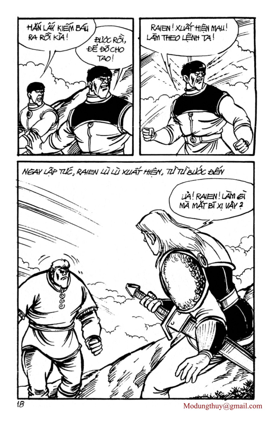 HE'S MAN: Chapter 158
