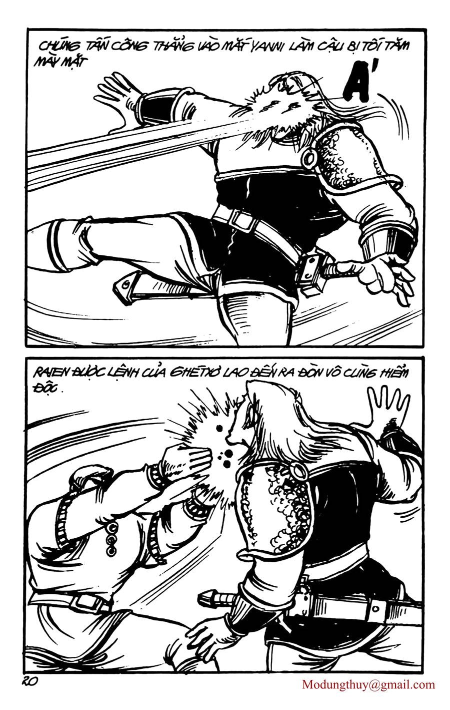 HE'S MAN: Chapter 158
