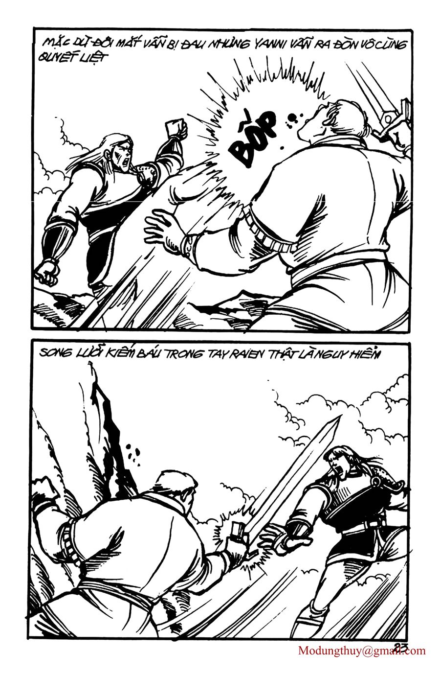 HE'S MAN: Chapter 158