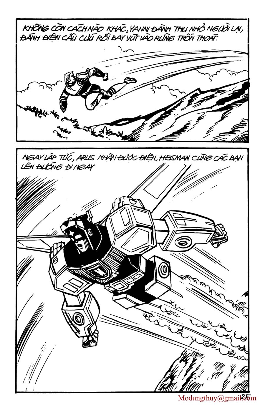 HE'S MAN: Chapter 158