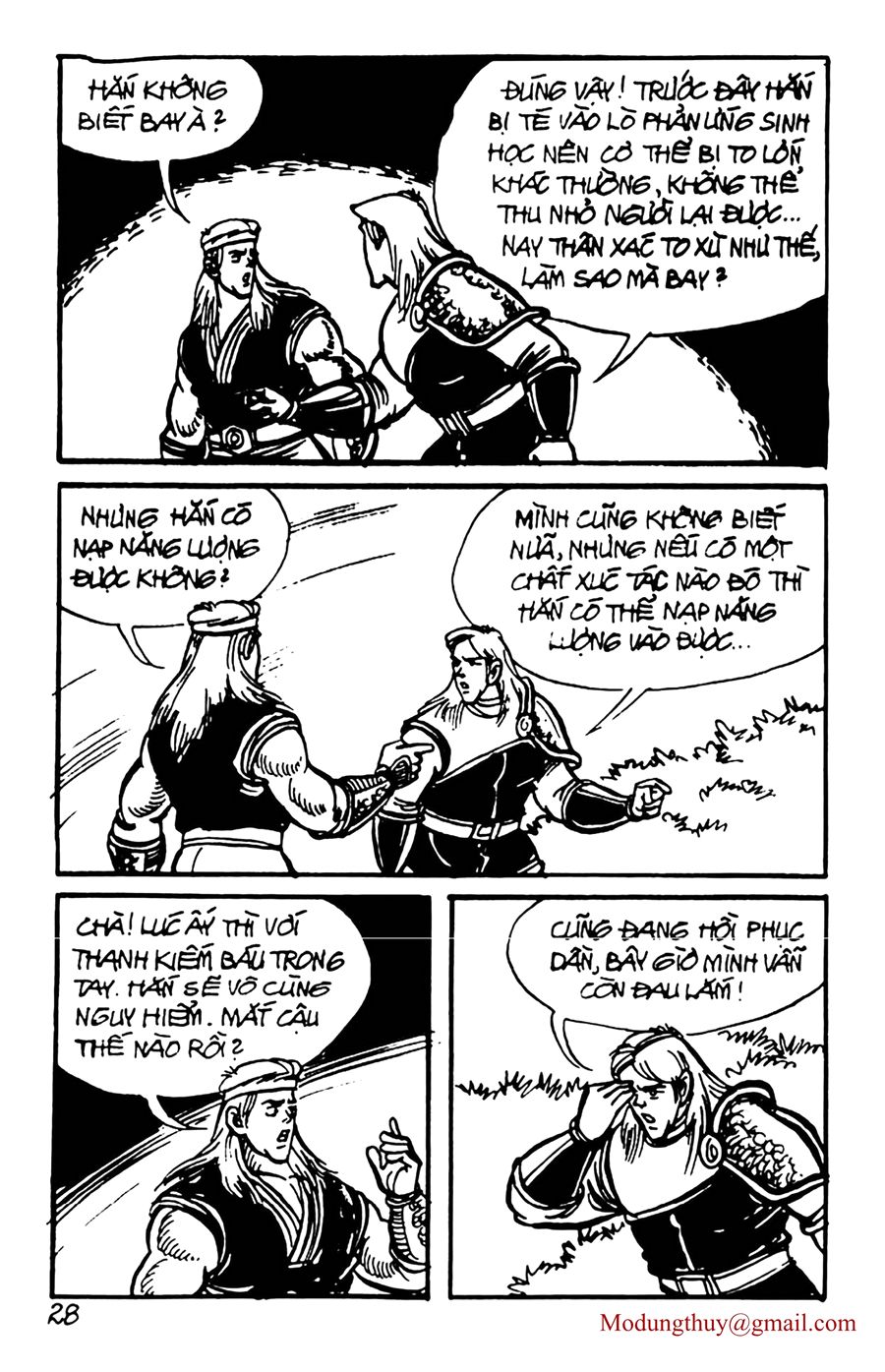 HE'S MAN: Chapter 158