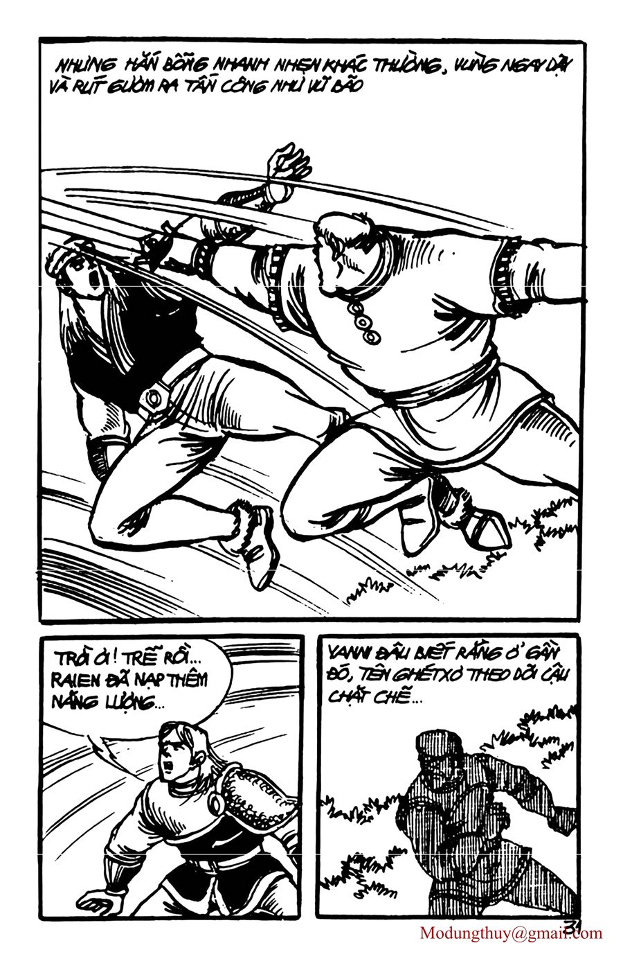 HE'S MAN: Chapter 158