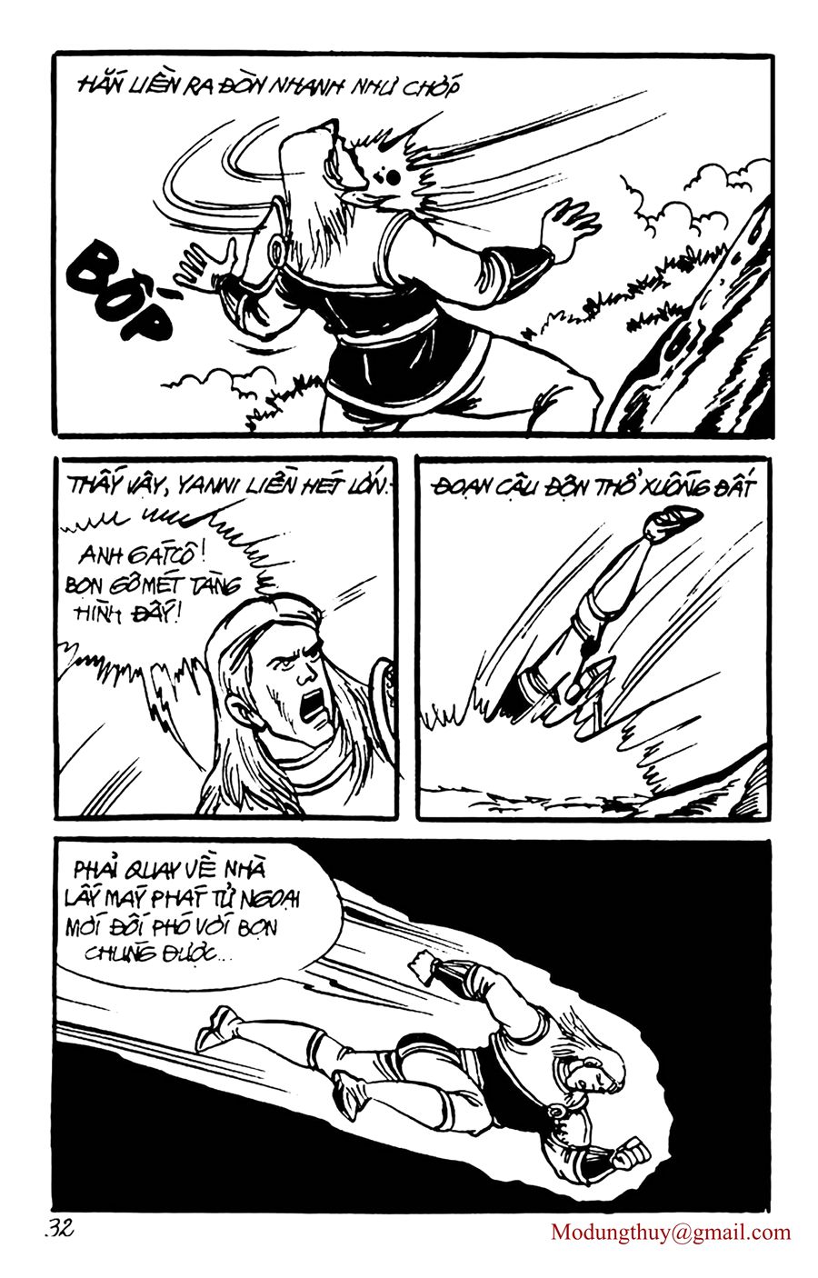 HE'S MAN: Chapter 158