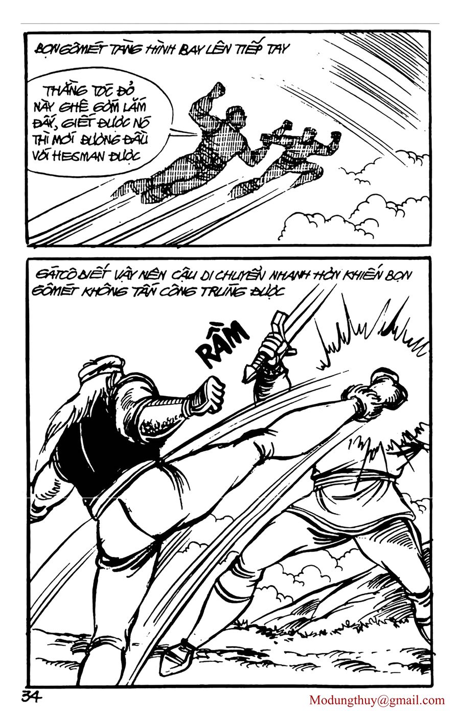 HE'S MAN: Chapter 158