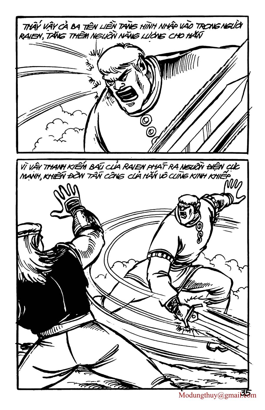 HE'S MAN: Chapter 158