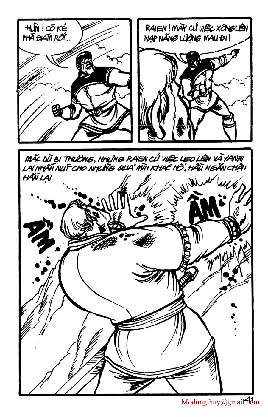 HE'S MAN: Chapter 158