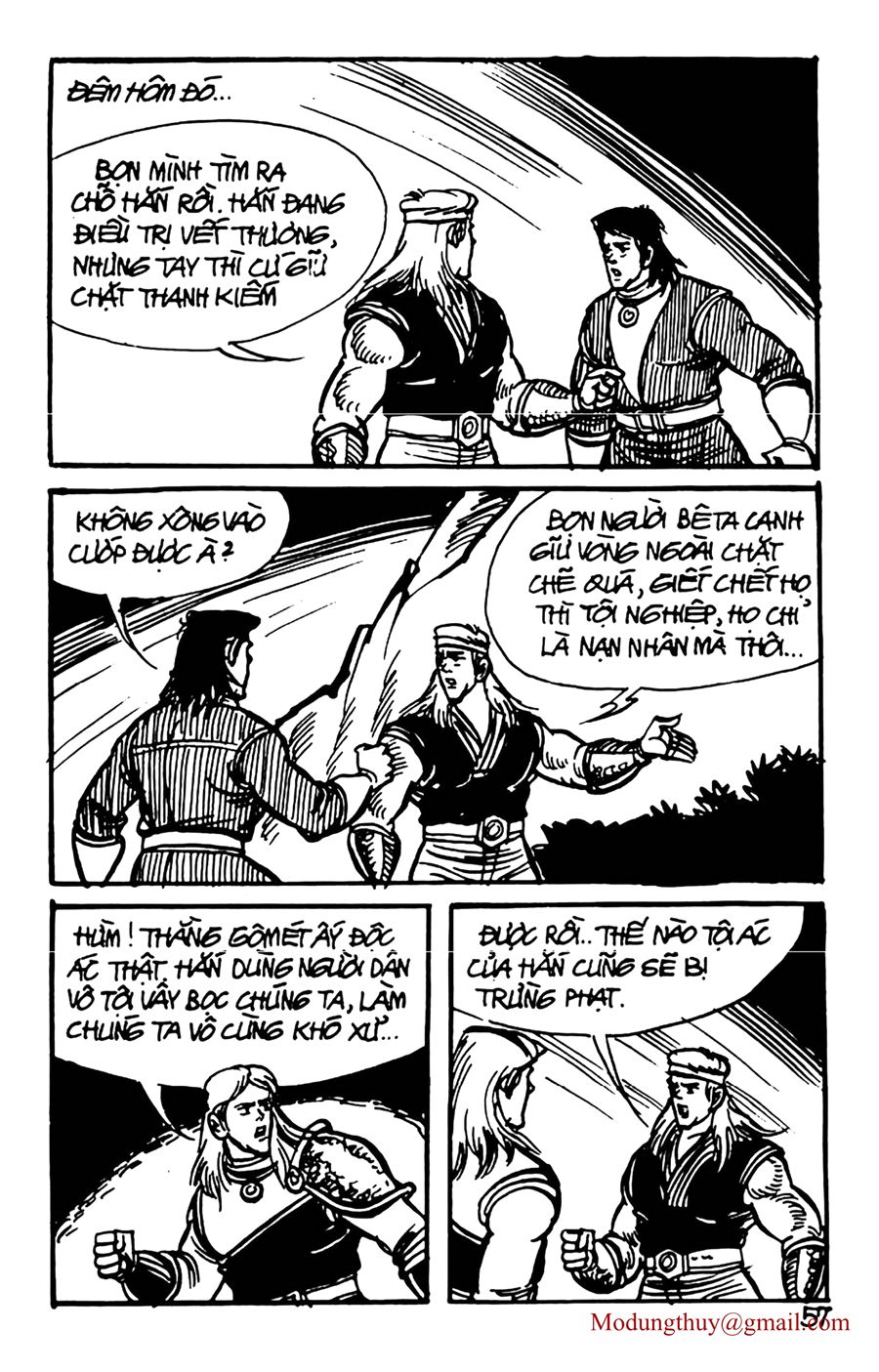 HE'S MAN: Chapter 158