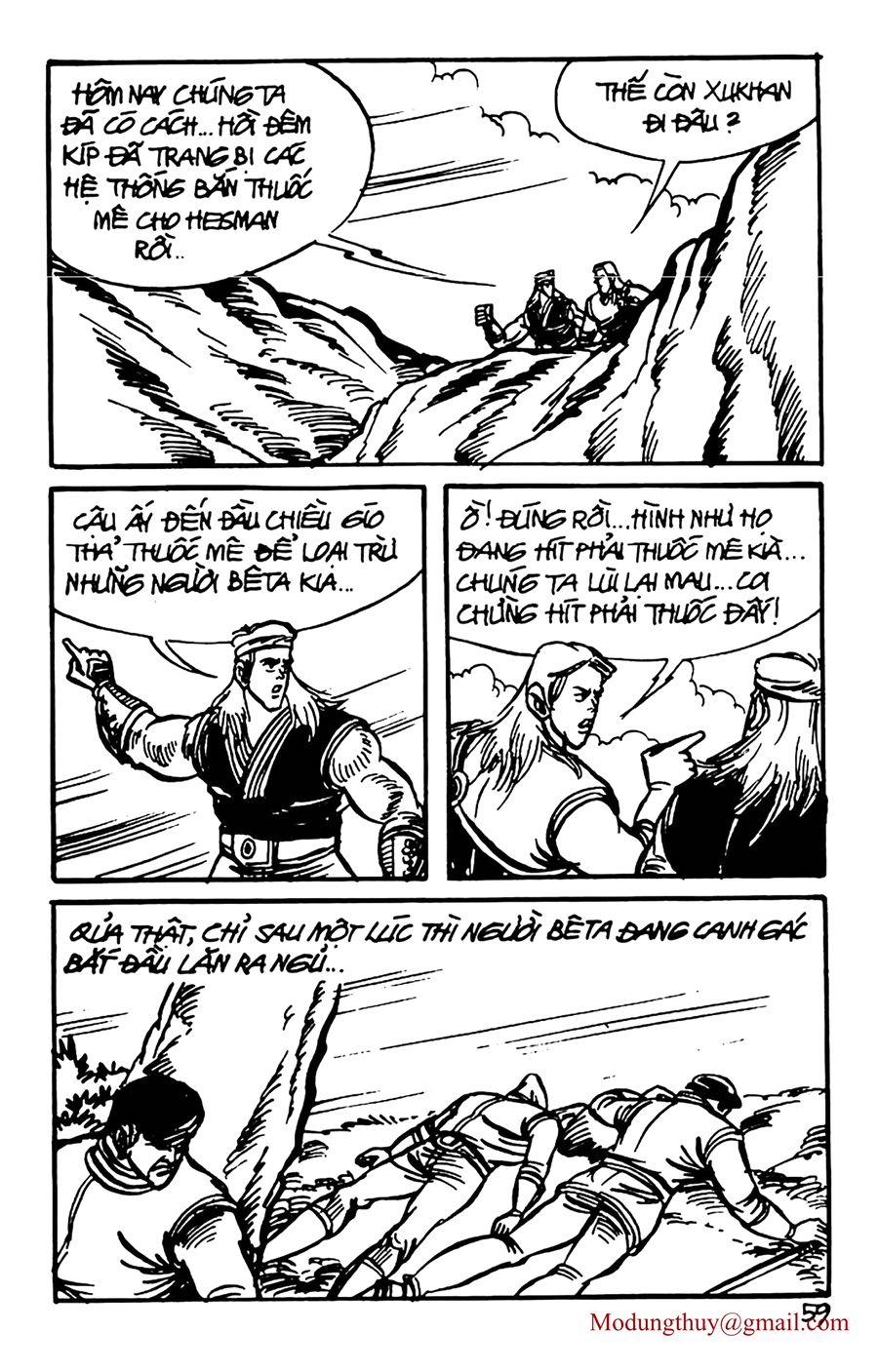 HE'S MAN: Chapter 158