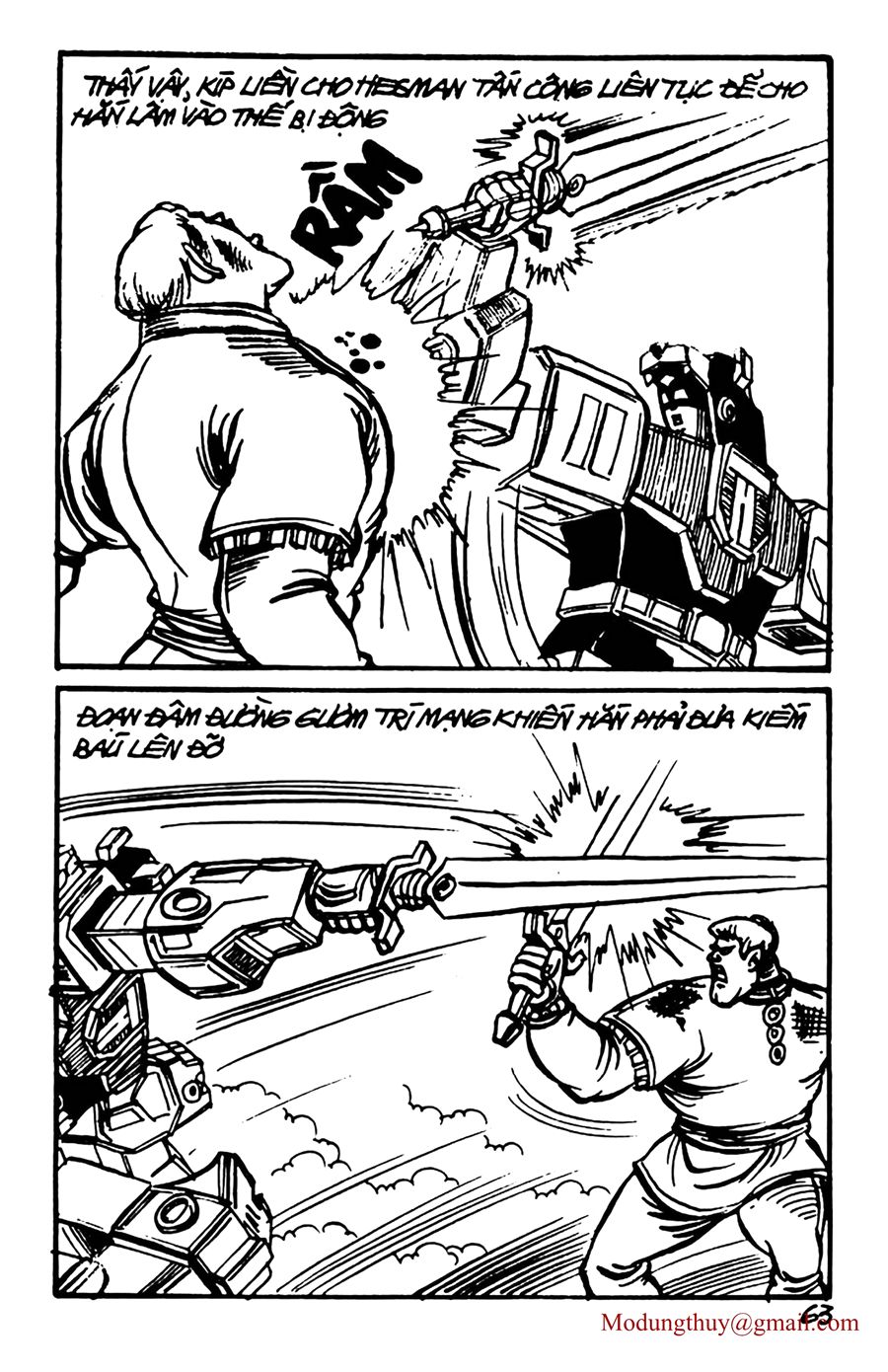 HE'S MAN: Chapter 158