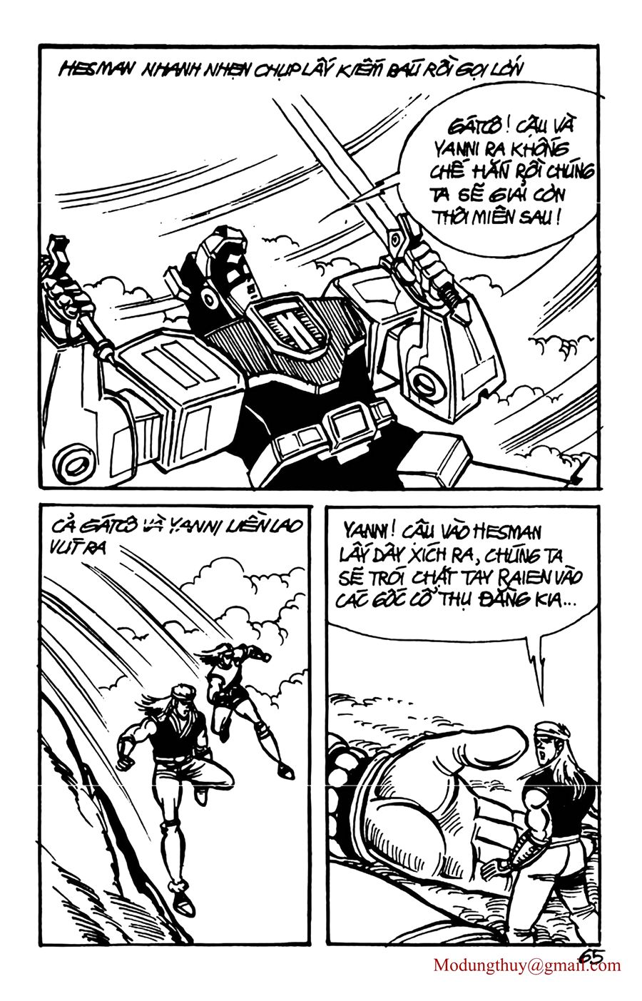 HE'S MAN: Chapter 158
